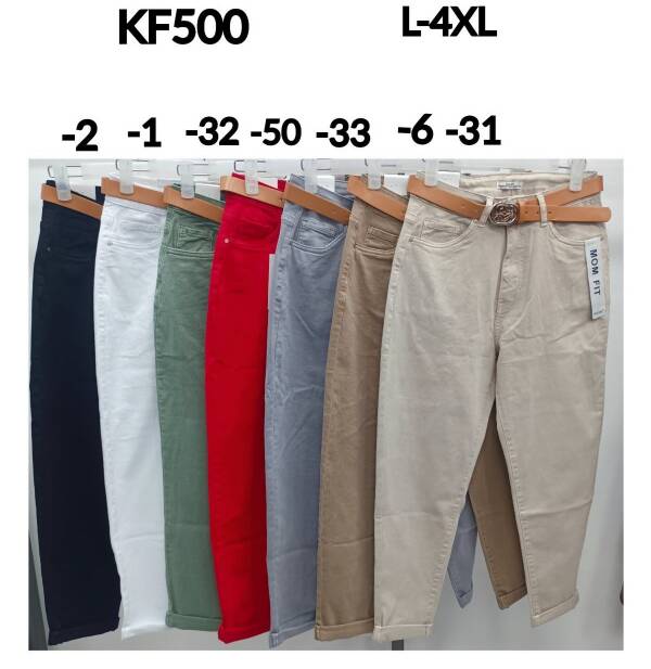 Spodnie damskie jeansy Roz L-4XL, 1 Kolor Paczka 10 szt